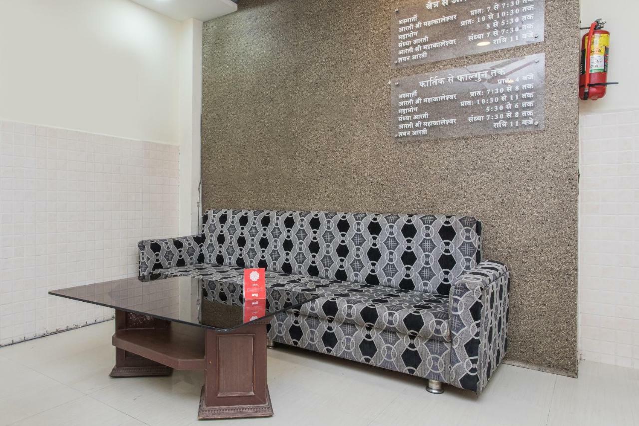 Oyo 17161 Hotel Mahalaxmi Ujjain Zewnętrze zdjęcie