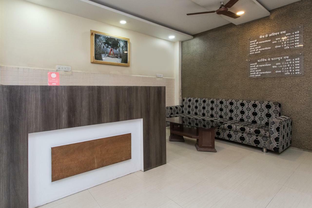 Oyo 17161 Hotel Mahalaxmi Ujjain Zewnętrze zdjęcie